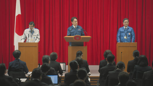 Image Los días (The Days) 3