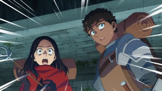 Image Tragones y Mazmorras 14