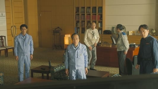 Image Los días (The Days) 5