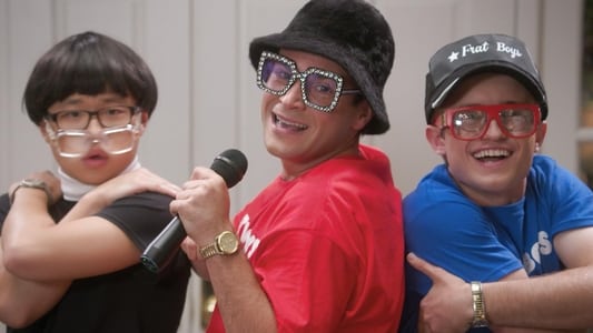 Image The Goldbergs 4