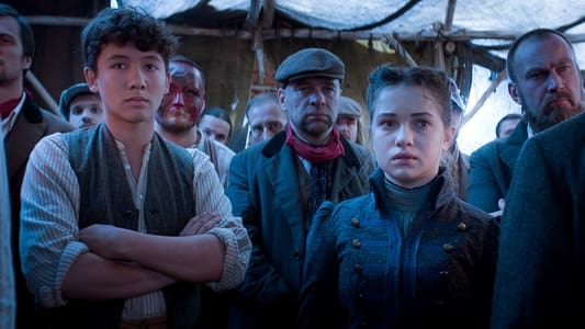 Image Heirs of the Night 12