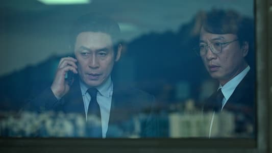 Image The Whirlwind 10