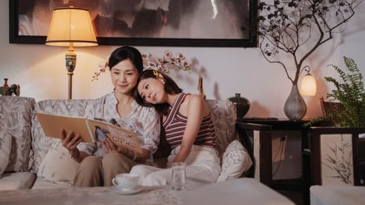 Image La aventura del anillo 6