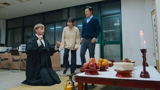 Image ¡Tierra, Trágame! 3