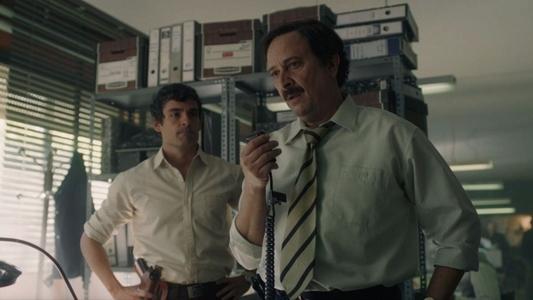 Image Asuntos internos 2