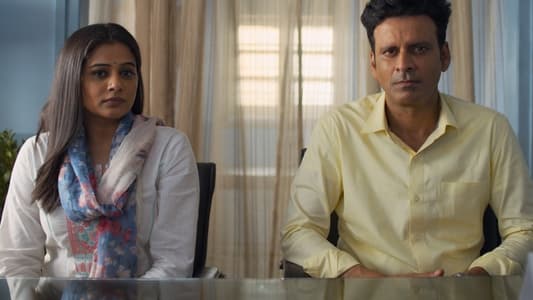 Image The Family Man 2