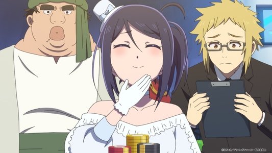 Image Busamen Gachi Fighter 7