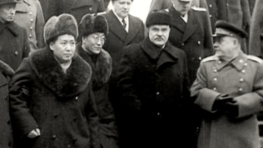 Image Punto de inflexión: La bomba y la Guerra Fría 2