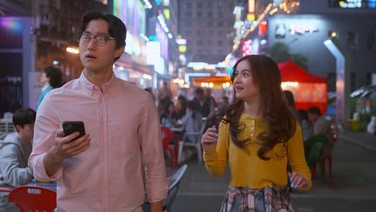 Image Besos, Kitty 4