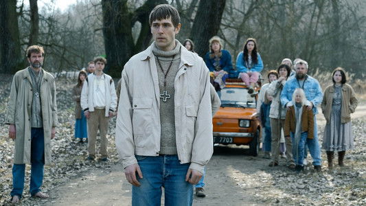 Image El cielo: Un Año en el Infierno 1