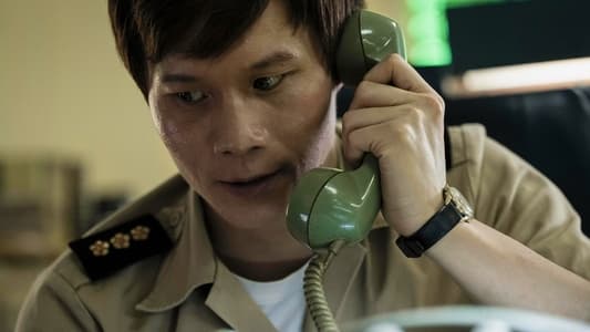 Image El simpatizante 1