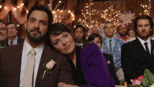 Image El baile de las luciérnagas 8