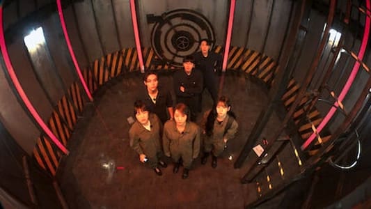 Image Agents of Mystery 4