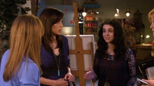 Image Cambiadas al nacer 4