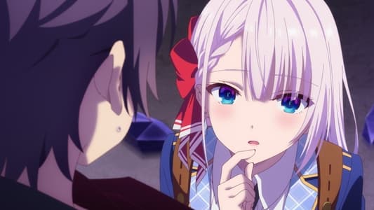 Image Seiken Gakuin no Maken Tsukai 1