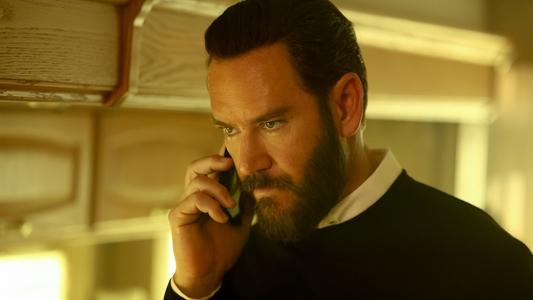 Image Found (2023) 8