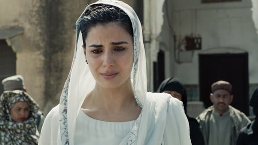 Image Bard of Blood 6