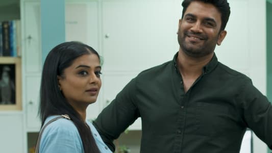 Image The Family Man 4