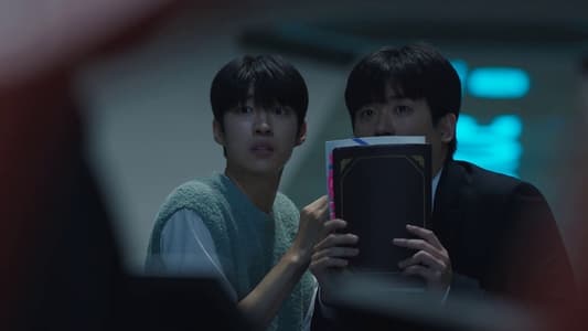 Image inspector koo 7