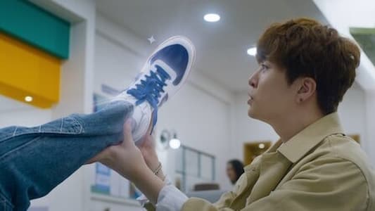 Image ¡Tierra, Trágame! 2